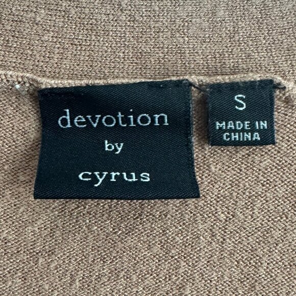 Open-front Cardigan - Picture 3 of 4